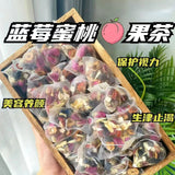 Blueberry Peach Fruit TeaHigh-value fruitsEye careBeauty and beautyFloral tea