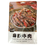 Spicy beef shreded braised ready to eat snacks 108g