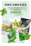 Mint Flavored Green Tea Fresh & Tasty Fruit Flavored Tea 2g*10pcs