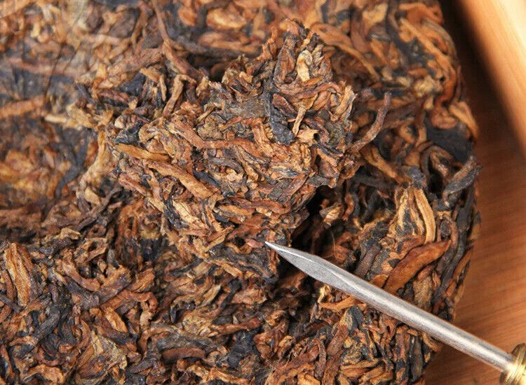 Qizi Cake Tea Yunnan Tea King Golden Cake Ripe Puerh Compressed Cake 357g