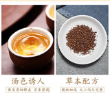 Bowel Light Stomach Stick Runtong Tea Changrun Slimming Tea 60g