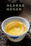 Premium 2011 Yunnan Menghai Qi Zi Cake Bulang Mountain Raw Pu-erh Aged Tea