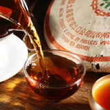 Pu Er Tea Oldest Puer Tea,ansestor Antique,honey Sweet,,dull-red Puerh Tea 357g