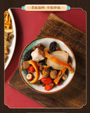 Ginseng Chinese Wolfberry Mulberry Tea Small Cans of Tea Men's Tea Solid Tea