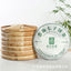 357g Yunnan Pu'er Tea Seven Seed Cake Bangdong Ancient Tree Golden Leaf Raw Tea