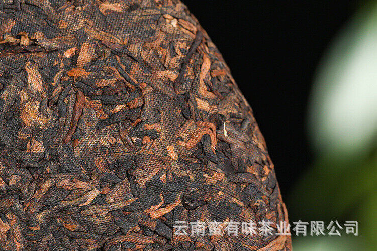 357g Puerh Tea Dry Storage Ripe Tea Menghai Palace Zhen Yunnan Seven Seed Cake