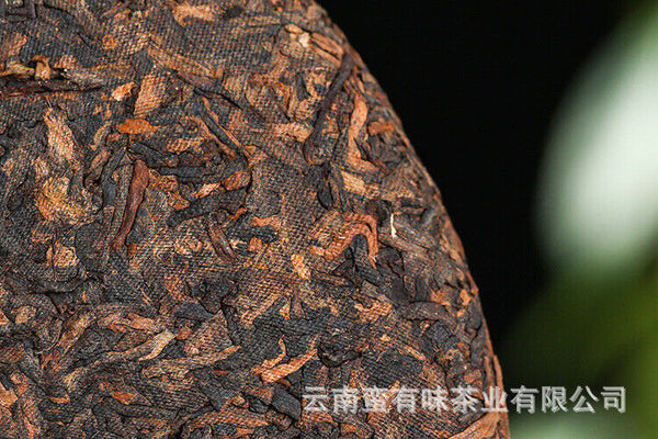 357g Puerh Tea Dry Storage Ripe Tea Menghai Palace Zhen Yunnan Seven Seed Cake
