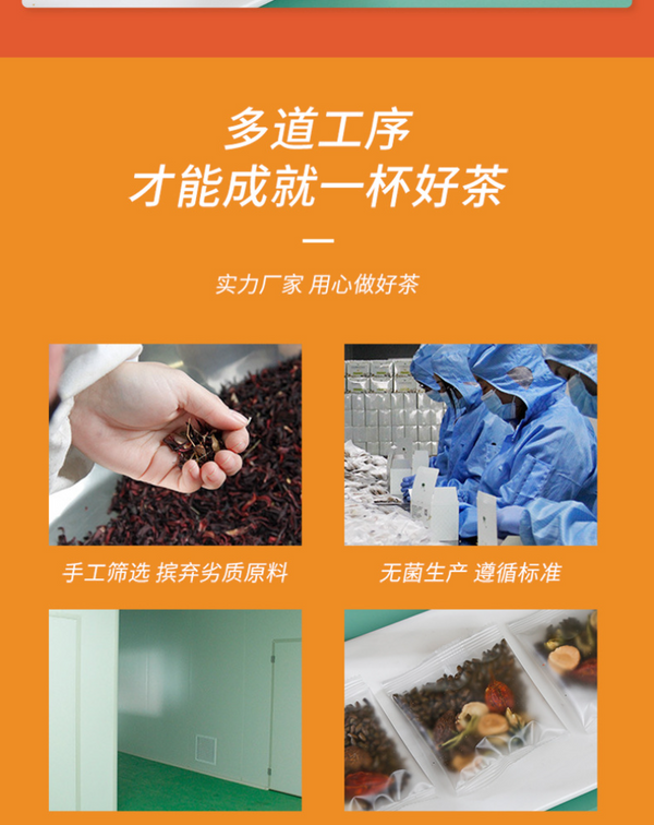 Fatty Sea Chrysanthemum Tea 120g Luo Han Guo Honeysuckle Clear Tea
