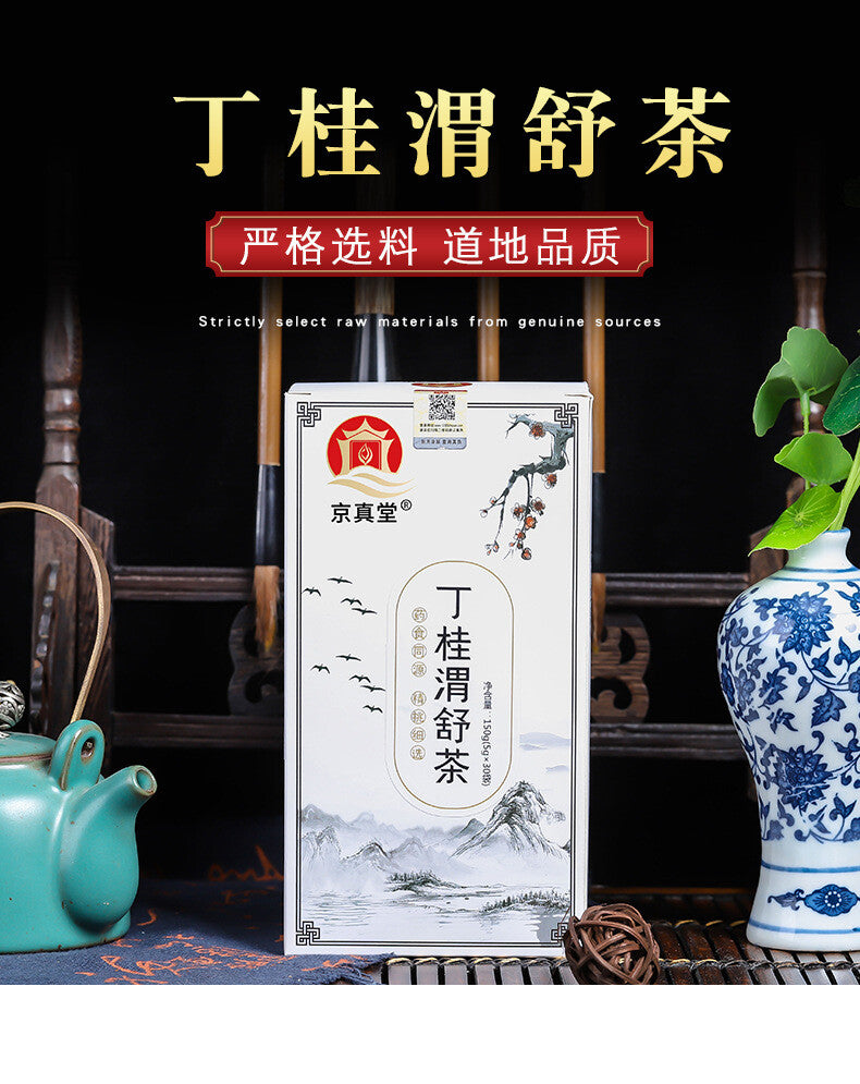 Herbal Tea with Clove Cinnamon for Warmth and Wellness Tea Bags 150g