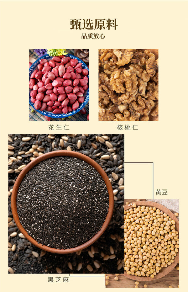 Chinese Pastry Local Delicacy Specialty Snack Dragon Beard Candy Traditional