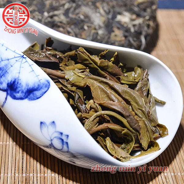 New Pu'er Tea Cake BanZhangWang Pu'er Tea Yunnan Raw Tea Green Health 357g