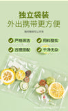 Morning C evening A prickly pear lemon blackberry rose black wolfberry bag tea