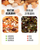 Red Bean Coix Seed Gorgon Fruit Tea 250g 50 Bags Triangular Herbal Wellness Tea