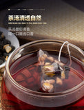 Morning C Evening A Tea Black Wolfberry Mulberry Tea Flower Fruit Tea Herbal Tea