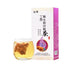 5g*30 Bags Clove Hericium Erinaceus Sea Chinese Herbal Tea Buckthorn Herb Teabag