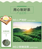New Tea Shandong Rizhao Green Tea Rizhao Jufeng Buluo Green Tea 500g/1.1lb
