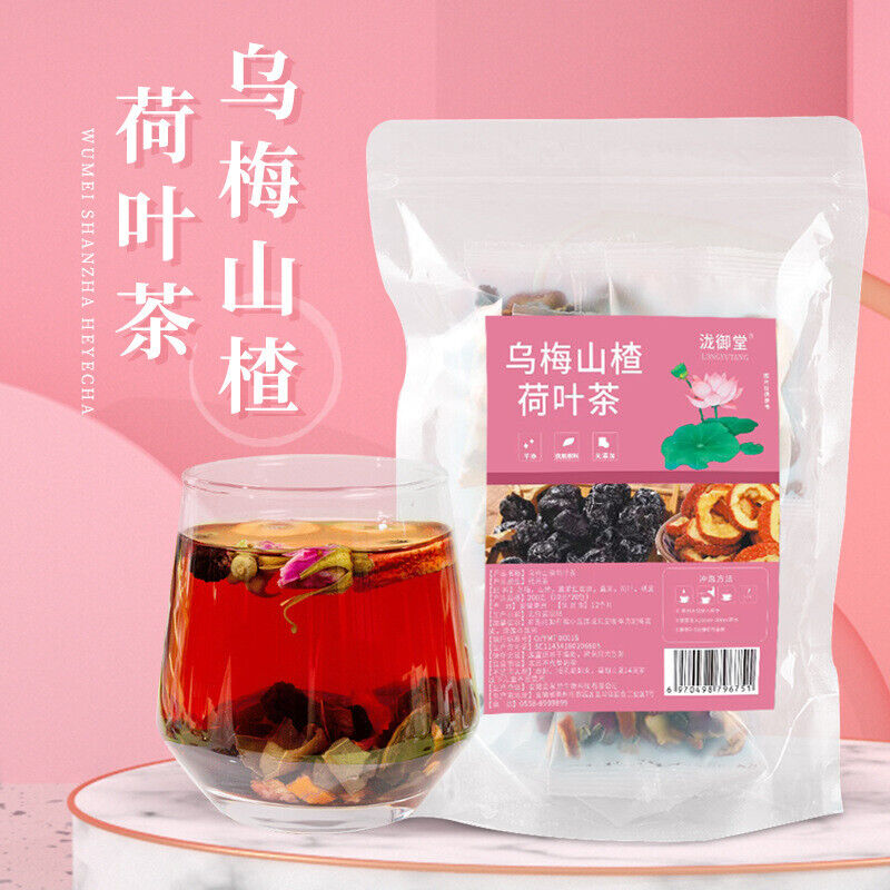 Summer Cooling Herbal Tea Combo Black Plum Hawthorn Lotus Leaf Tea Main image