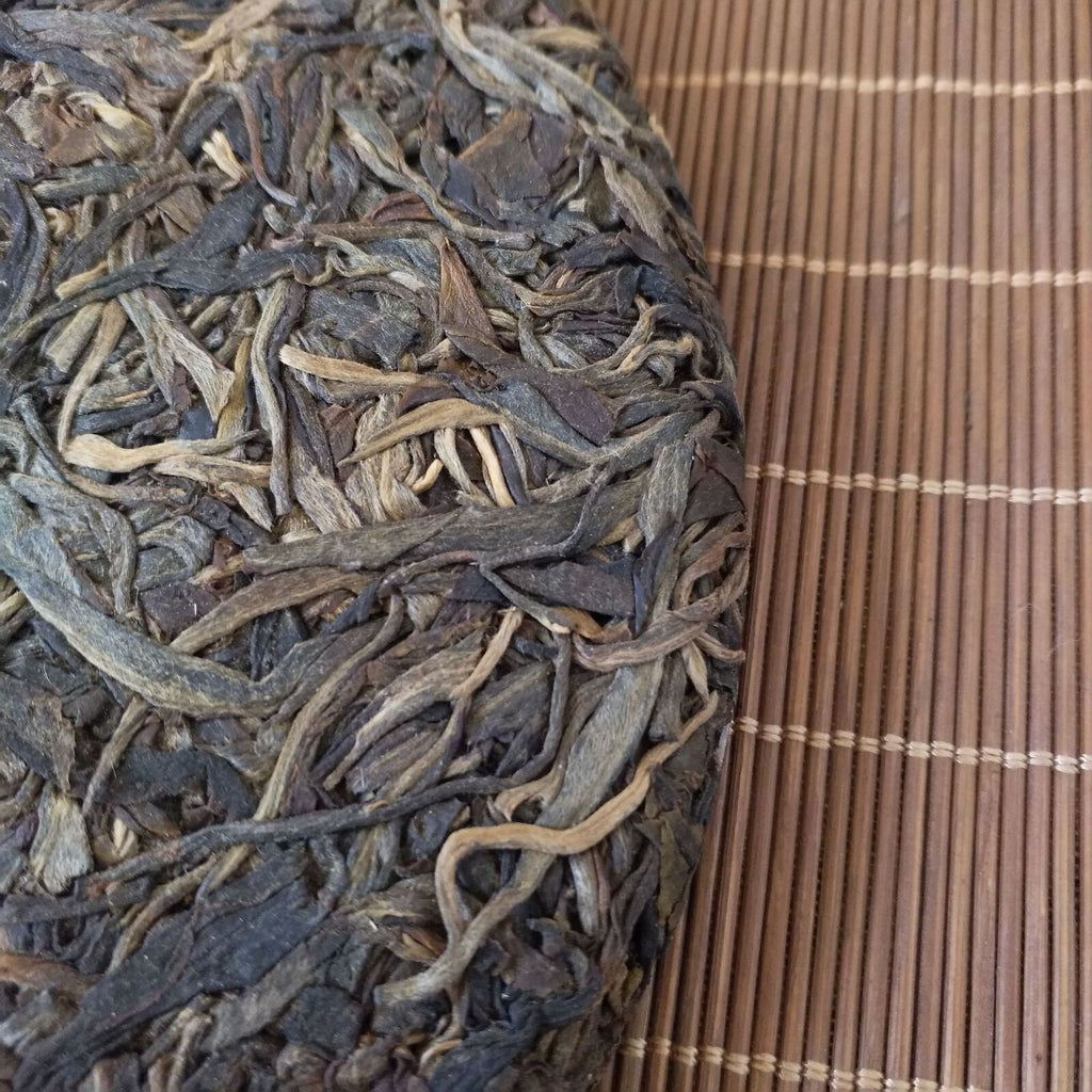 Menghai Old Tea Yunnan Seven Seeds Cake Chen Xiang Raw Tea 357g/12.59oz