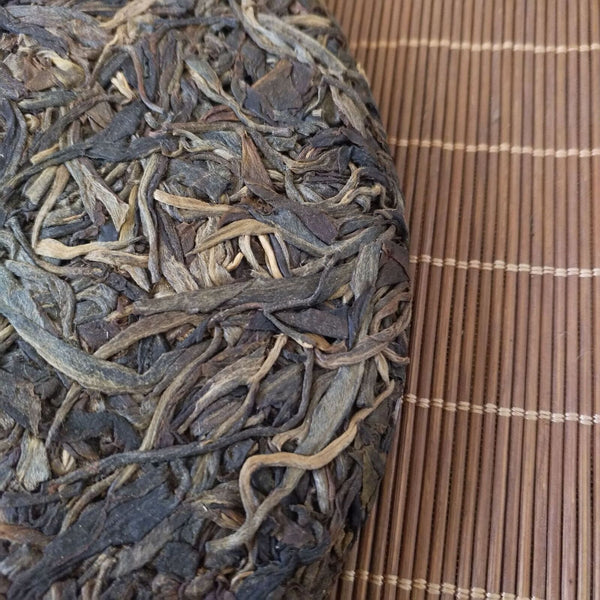 Menghai Old Tea Yunnan Seven Seeds Cake Chen Xiang Raw Tea 357g/12.59oz