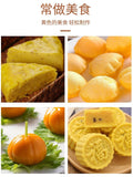 Pure Pumpkin Powder for Soup Porridge Baking Drink No Additives Vegetable Powder