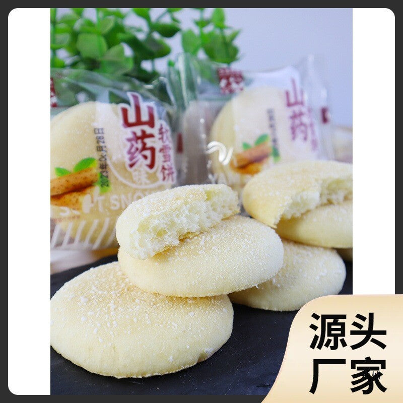 Yam Toast Soft Snow Cake Bread Milk Flavor Biscuit Egg Breakfast Snack