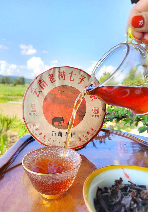 Puerh Ripe Tea Brown Mountain Ripe Tea Yunnan Seven Seed Cake Menghai Pu'er