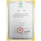 600g Qinghai Oat Flakes High Altitude Hulled Oats Nutritious Breakfast Cereal