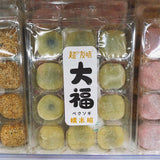 Japanese Dessert Daifuku Mochi Sweet Potato Sesame Filled Pastry Snacks 380g