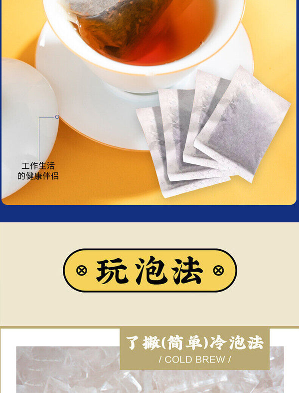 Orange Peel Oolong Strong Aroma Tea Citrus Flavored Tea Oolong Tea Bag 250g