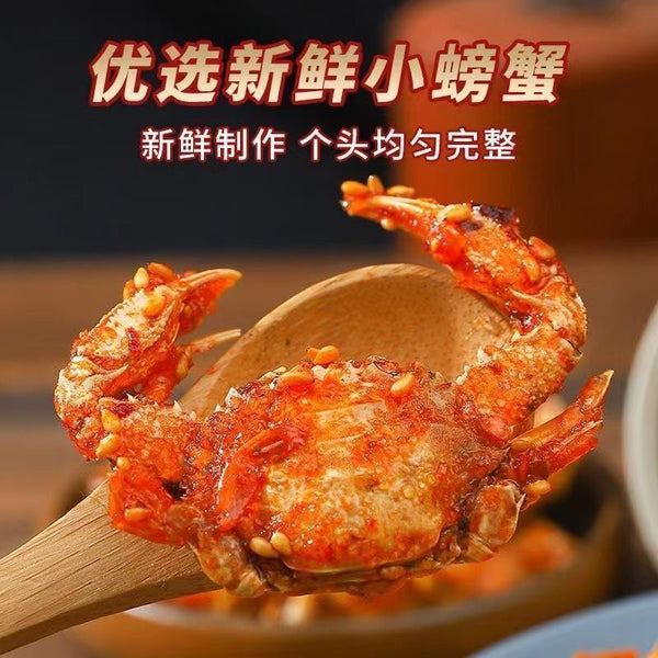 Sweet & Spicy Crispy Dried Baby Crab Spicy Baby Crab Seafood Snacks Instant