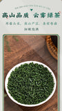 Premium Cloud Mist Green Tea Ming Qian Spring Tea 50g High Mountain Floral Aroma