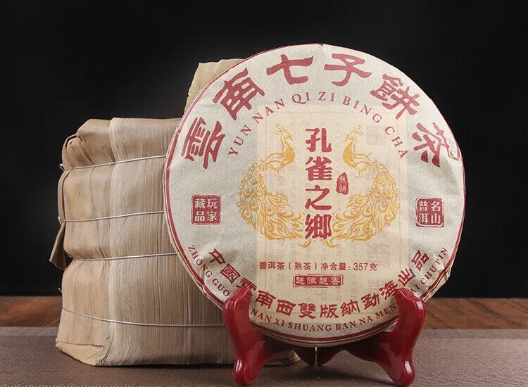 Chinese Good Taste Shu Puer Tea Cake Yunnan Qizi Bing Fermented Puerh Cha 357g