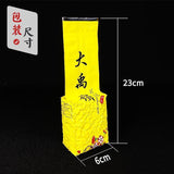 New Taiwan Dayuling Tea Frozen Ding Oolong Alishan Fresh Fragrance 150g