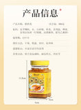 Premium Golden Osmanthus Tea Dried Osmanthus Fresh Flowers Flower Tea