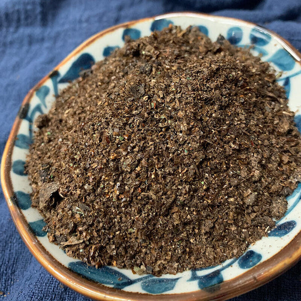 Nightshade Gram Dried Chinese Herbs Original Medicine Medicinal 500g/1.1lb