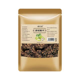 50g Morinda Citrifolia Herbal Tea 50 Grams Fresh Hainan Noni Fresh Fruit Dried