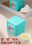 Fruit Tea with White Peach Herbal Tea Cold Brew Tin Can Peach Oolong Tea Floral