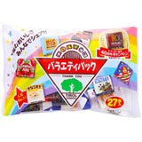 Holiday Gifts Tirol Matsuo Japan Imported Assorted Chocolate Gift Set