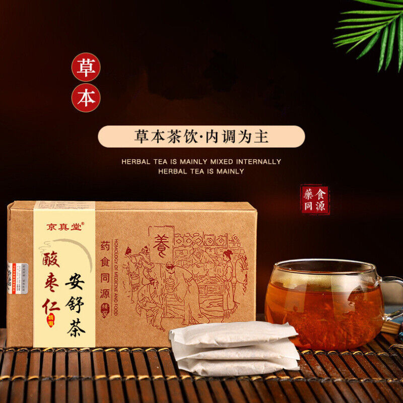Herbal Tea with Sour Jujube Seed Lily Lotus Seed and Poria for Relaxation Tea