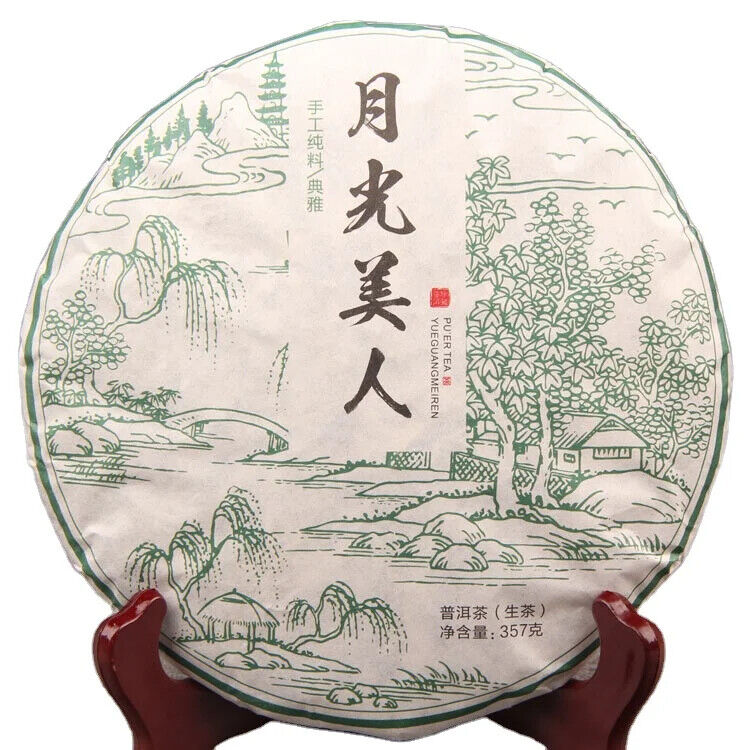 357g Moonlight White Tea  Pu'er Tea Jingmai Mountain Ancient Tree Raw Tea Secondary image