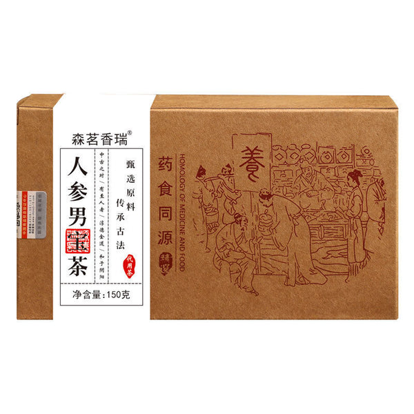 Ginseng Men's Tea Five Treasure Ten Treasure Tea Triangular Bags for Health
