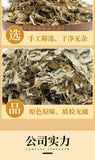 Big Mugwort Leaf Mugwort Leaf Fresh Mugwort Leaf Produce Mugwort Herb 500g/1.1lb