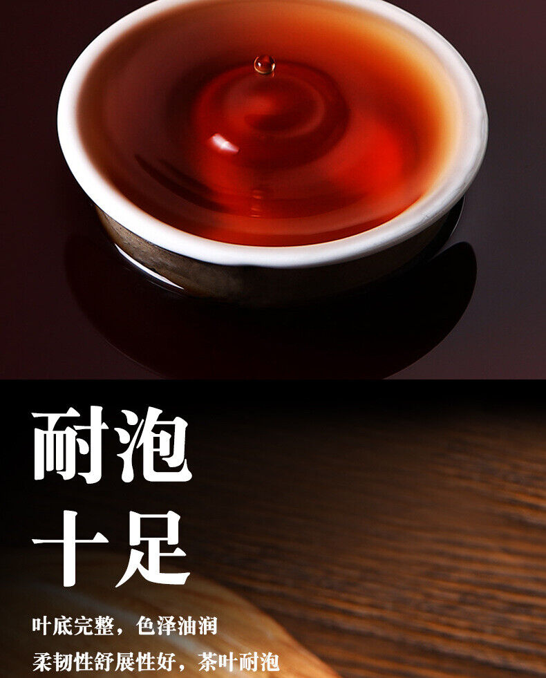 Yiwu Ancient Tree Tea Leaves Yunnan Pu'er Ripe Tea Mini Tuo Tea 500g