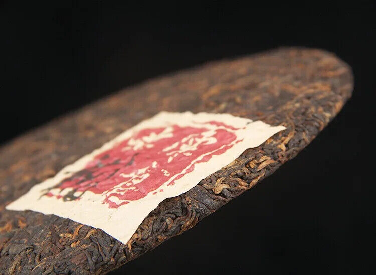 357G Chinese Good Taste Shu Puer Tea Cake Yunnan Qizi Bing Fermented Puerh Cha