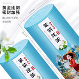Jasmine tea strong aroma floral tea, high-end tea gift box packaging