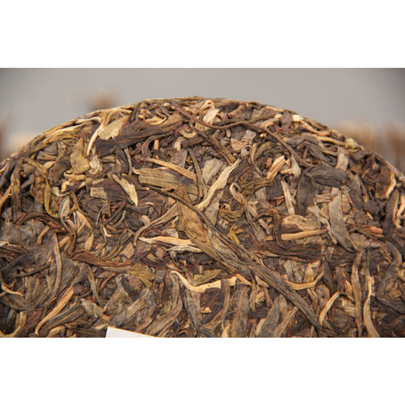 357g Quality Yunnan Pu-erh Tea 6 Years Old Pu-erh Seven Seed Cake Tea