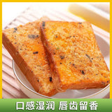 Seaweed Meat Floss Toast Bread Nutritious Breakfast Snack