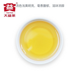 500g Year Menghai Dayi Jia Ji Tuo Cha Pu-erh Tea TuoChaPu'er Tea
