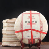 357g Yunnan Jinmai Pu Erh Tea Cake Aged Ripe Fermented Puer Tea Qi Zi Bing Cha