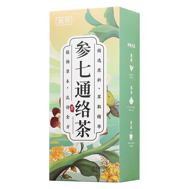 150g ginseng seven Tongluo tea kombucha acacia almond chrysanthemum health tea Secondary image